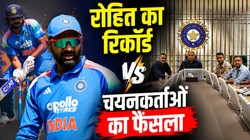 रोहित शर्मा वर्ल्ड कप 2023 के बाद सबसे ज्यादा रन बनाने वाले भारतीय, फिर क्यों चयनकर्ताओं को ‘परहेज’?