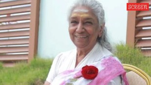 s janaki dies