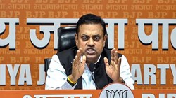 ‘मांफी मांगते हैं लेकिन कोर्ट में…’, राहुल गांधी के आरोपों पर बीजेपी ने किया पलटवार