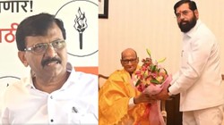 ‘हम गद्दार मानते हैं, और वो’, डिप्टी सीएम एकनाथ शिंदे ने शरद पवार से की मुलाकात तो भड़के संजय राउत