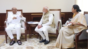 Sharad Pawar Supriya Sule meet PM Narendra Modi Delhi Parliament