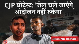 sonam-wangchuk-enters-day-17-of-hunger-strike-over-paper-leaks-Rahul Gandhi-PM Modi