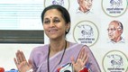 supriya sule news | latest news | hindi news | bjp | nda two third majority