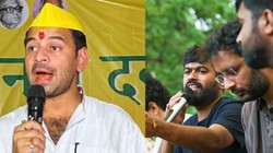 ‘तुरंत बिहार आएं अभिजीत दीपके…’, तेज प्रताप यादव ने सीजेपी फाउंडर से की अपील