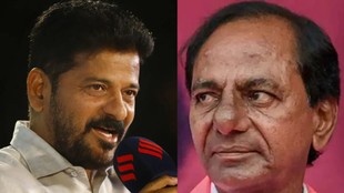 brs | congress | bjp