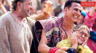 Welcome to the Jungle