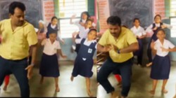 15 अगस्त के लिए ‘देश रंगीला’ गाने पर छात्राओं को डांस सिखाने वाले मास्टर जी फिर छा गए, Video देख खुश हो जाएगा दिल