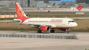 32 Passengers Safe After Bomb Threat Forces Air India Flight to Make Emergency Landing in Ahmedabad