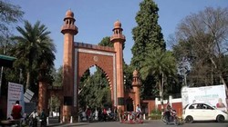 क्या AMU ने अलीगढ़ नगर निगम की 500 करोड़ की जमीन पर किया हुआ था कब्जा? फेंसिंग हुई तो वीसी बोलीं- यह अनुचित और अस्वीकार्य
