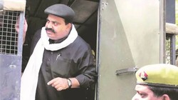 माफिया अतीक के बेटे उमर और अली को प्रयागराज लेकर निकली पुलिस, आबान के जनाजे में होंगे शामिल
