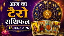 Aaj Ka Tarot Rashifal 16 August 2026: आज वृश्चिक और मकर राशि वालों को निवेश से लाभ के योग, जानिए दैनिक टैरो राशिफल