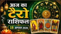 Aaj Ka Tarot Rashifal 18 August 2026: आज मिथुन और तुला राशि वालों को आ सकता है विवाह का प्रस्ताव, जानिए दैनिक राशिफल