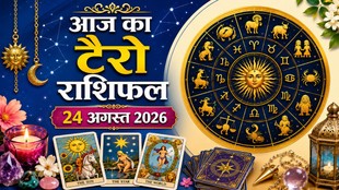 Aaj Ka Tarot Rashifal 24 August 2026, today horoscope