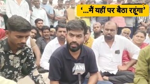 Abhijeet Dipike, Abhijeet Dipike News, Abhijeet Dipike News in Hindi