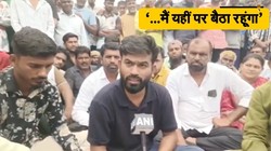 फिर धरने पर बैठे अभिजीत दीपके, बोले- जब तक गांव वाले यहां बैठे हैं, यही रहूंगा