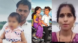 पिता ने बेटी के साथ सेल्फी ली फिर यमुना नदी में फेंका; बाइक पर पत्नी से हुआ झगड़ा; जन्मदिन के लिए खरीदने जा रहे थे कपड़े