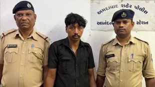 ahmedabad news, Ahmedabad Rape, Security guard,