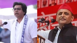 Akash anand, akhilesh yadav, BSP, SP, BJP