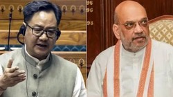 ‘रोज आते हैं और देर रात तक रुकते हैं’, अमित शाह को सदन में बुलाने की मांग कर रहे विपक्ष को रिजिजू का जवाब