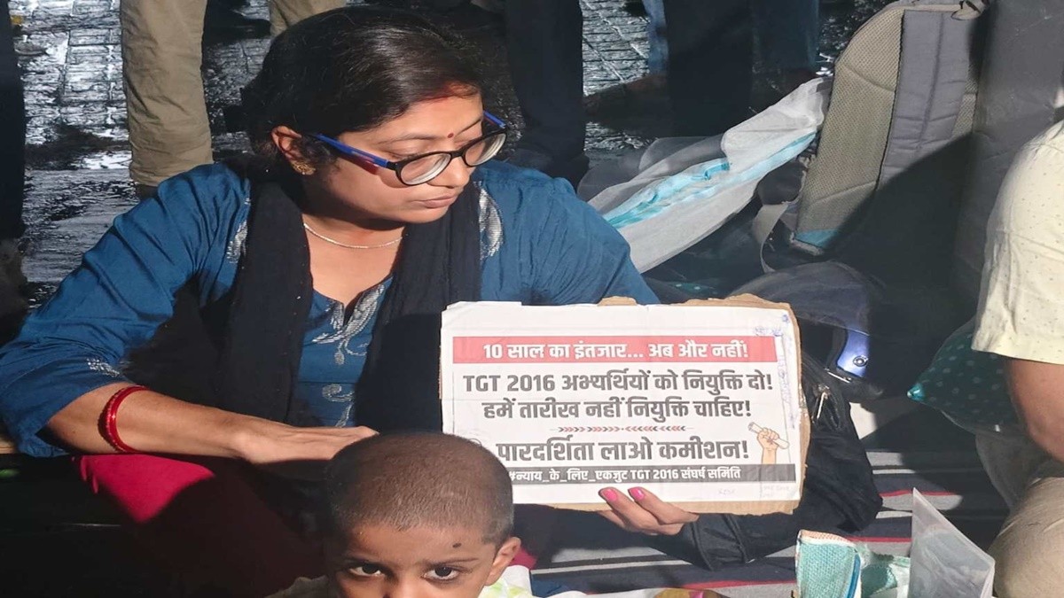 Jharkhand JPSC Protest, JPSC Recruitment Scam