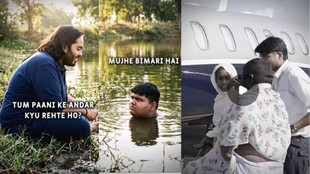 Primary: anant ambani, murshidabad boy, talab me ladka, reliance foundation hospital