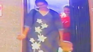 Andhra Pradesh, Lift Accident, CCTV Video, Viral Video, Andhra News, Woman Dies, Lift Mishap