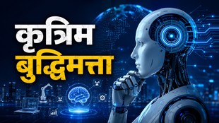 Artificial Intelligence, AI and jobs, AI jobs