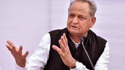 ‘चौथी बार सीएम’ वाला नारा ना लगाएं, गोविंद डोटासरा की नाराजगी के बाद पूर्व सीएम अशोक गहलोत ने की अपील
