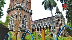 चार महीने बाद आया रिजल्ट, BA-BCom में 80% से ज्यादा छात्र फेल, मुंबई यूनिवर्सिटी के एजुकेशन पर सवाल