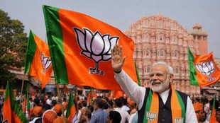 BJP, jaipur municipal corporation, jaipur nagar nigam election 2026