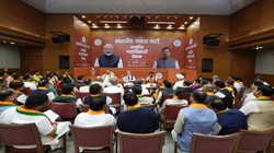 लगातार जीत के बावजूद भाजपा में बेचैनी क्यों? नई टीम को पीएम मोदी और नितिन नवीन का क्या है संदेश?