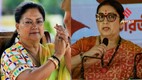 BJP Strengthens Women’s Representation in New Team, 12 Leaders Get Important Roles