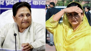 Punjab BSP, Akali Dal, Mayawati, BSP Punjab, Punjab Election 2027, Punjab Politics News,