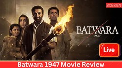 Batwara 1947 Review LIVE: सनी देओल की फिल्म ने जीता दिल, शुरुआती रिव्यू में हो रही तारीफ