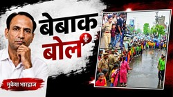 मुकेश भारद्वाज का कॉलम बेबाक बोल: शिक्षाम् देहि