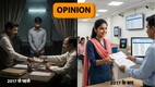 Uttar pradesh