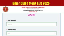 Bihar DElEd Merit List 2026 released: बिहार डीएलएड मेरिट लिस्ट जारी, Direct Link से bsebdeled.com पर चेक करें पहली चयन सूची