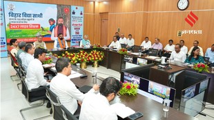 Bihar Launches Digital Learning App for 3 Lakh Students