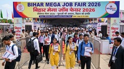 Bihar Mega Job Fair 2026: बिहार मेगा जॉब फेयर पटना में शुरू, मिलेंगी 20 हजार से ज्यादा नौकरियां, जानें योग्यता, रजिस्ट्रेशन और जरूरी दस्तावेज