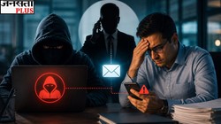 फर्जी CEO और अर्जेंट पेमेंट… क्या है Boss Scam? SEBI ने भी किया अलर्ट | Explained