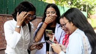 CBSE, Compartment Exam Result, CBSE Board Result, CBSE Class 12 Compartment Result 2026
