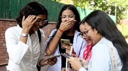 सीबीएसई कक्षा 12वीं कंपार्टमेंट परीक्षा का रिजल्ट कब होगा जारी? यहां देखें अपडेट और स्कोरकार्ड डाउनलोड करने का तरीका