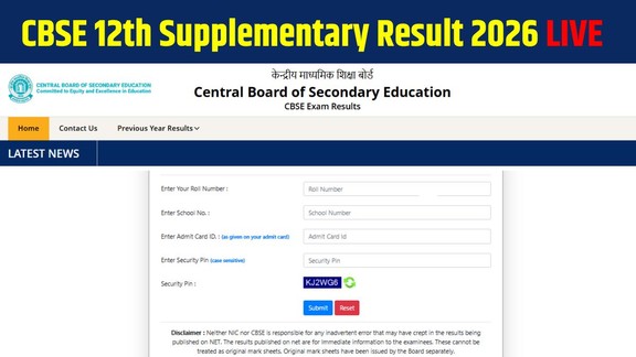 CBSE