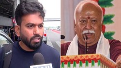 ‘बीजेपी के लोग मोहन भागवत की बात सुनेंगे…’, संघ प्रमुख के Gen-Z को लेकर दिए बयान पर बोले अभिजीत दीपके
