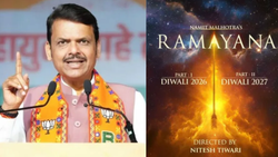 ‘ऑस्कर अवॉर्ड नहीं मिला तो बुरा लगेगा’, सीएम फड़नवीस ने रणबीर-यश की ‘रामायण’ पर दिया बड़ा बयान
