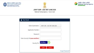 CSIR UGC NET Result, CSIR NET June 2026, CSIR UGC NET June 2026 Result, final answer key
