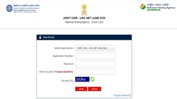 CSIR NET Result 2026 Out: सीएसआईआर यूजीसी नेट जून 2026 का रिजल्ट जारी, यहां देखें स्कोरकार्ड और फाइनल आंसर की डाउनलोड करने का तरीका