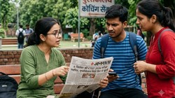 6 सितंबर की सीटीईटी परीक्षा स्थगित, एप्लीकेशन विंडो फिर से खुली, ctet.nic.in पर ऐसे करें अप्लाई
