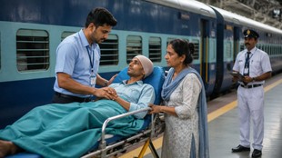 Indian Railway, Cancer Patient, Emergency Quota,