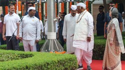 कर्नाटक के बाद अब दिल्ली में भी सोनिया गांधी के खिलाफ शिकायत दर्ज, वंदे मातरम के अपमान से जुड़ा है मामला